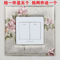 5 sets of household switch patch socket protective cover wallpaper switch switch decorative cover modern and simple