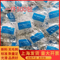 Ceramic Tile Cross 1 5mm2mm mm left seam porcelain floor tile locator plastic fixing clip tile seam card