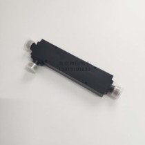 Huatong 300-500MHz directional coupler OHQ-5-0305 Walkie-talkie covering 400MHZ Available N female