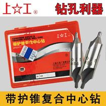 Work with Cone Guard Composite Center drill on center drill core drill 3 15 4 5 6 6 3