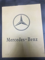 Car Beauty Carwash Line 4S Shop Repair Shop Retrofit Shop Disposable Kraft Pad Paper Booking Custom 100 sheets