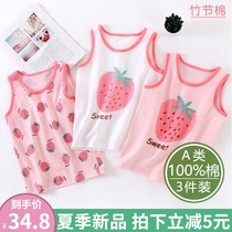 Childrens camisole Childrens summer thin girls wear cotton belly baby slub cotton cherry short sleeves