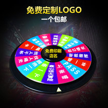 Wine Commander Wine Roulette Entertainment Supplies Double-sided KTV Bar Drinking Game Props Entertainment Russian Turntable