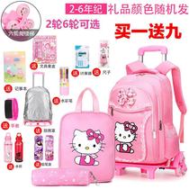 Elementary school trolley school bag Female Princess detachable 1-3-5-6th grade childrens trolley box school bag waterproof climbing 2