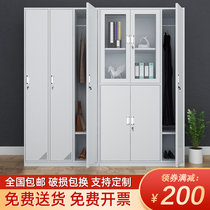 Huzhou City Zhejiang Province staff locker with lock shoe cabinet disassembly and Assembly multi-door Cabinet bathroom gym storage cabinet