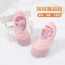 Childrens dance shoes autumn and winter plus velvet warm exercise shoes girls dance special soft shoes dancing shoes ballet shoes