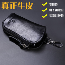 Headlayer cow leather key bag mens genuine leather large capacity zipped waist hanging for home multifunctional home key buckle