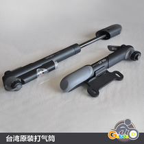 Taiwan giyo high pressure portable bicycle pump with barometer