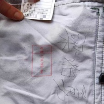 Secondhand Old Clothes Tooling Camouflak Outdoor Sports Suit Building Working electric welding clothes abrasion-proof labor conserved single pants