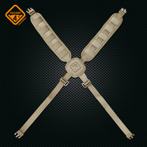 Hazard4 American crisis 4 households outsourced Varness chest bag shoulder strap multifunctional seat belt imported nylon