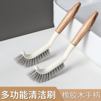 Yousiju multifunctional long handle floor brush home bathroom bathroom bathtub wall tile brush gap cleaning brush