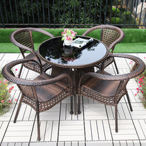 Outdoor table and chair rattan chair three-five piece set balcony Leisure outdoor outdoor garden courtyard villa rattan table and chair combination