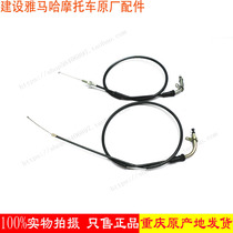 Construction of motorcycle JS150-32 unbounded RS150-31 unbounded King oil line oil supply line