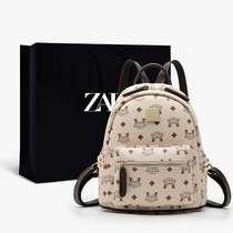 Hong Kong travel schoolbag original niche design backpack women shoulder bag female 2021 New Fashion large capacity
