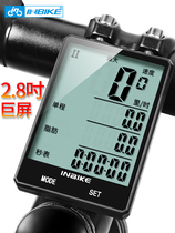 INBIKE large screen Chinese wireless riding meter waterproof luminous mountain bike accessories bicycle equipment Speed Meter