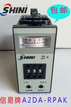 Dryer thermostat SHINI temperature control meter Taiwan Changxin thermostat Shini A2DA-RPAK