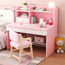 Children Study Desk Desk Bookshelf Integrated Home Schoolboy Writing Desk Boy Girl Bedroom Homework Table And Chairs