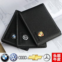 Drivers license leather jacket male dermis ultra-thin line driving license leather jacket headliner Bull Leather License Sleeve Multifunction Integrated Card Bag woman