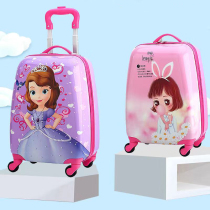 Childrens luggage case suitcase Unicorn Sophia Aisha Snow White cartoon children suitcase female suitcase
