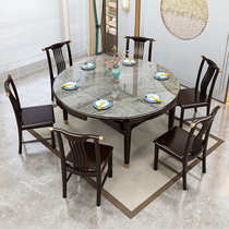 Bright Rock Plate Table Telescopic Variable Roundtable Square Dual Use New Chinese Dining Table Light Luxury Dining Table 2021 New