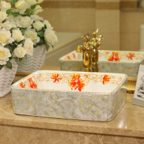 European-style Nordic bathroom Ceramic washbasin washbasin basin Table basin Art basin Bathroom cabinet basin Bathroom 659
