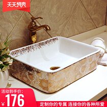 European Nordic bathroom Washbasin Washbasin basin Basin basin Table basin Table basin Art basin Bathroom cabinet basin Bathroom 580