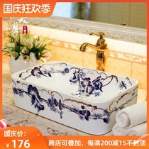 Chinese painted wash basin basin basin basin basin retro art Basin Creative bathroom bathroom bathroom 691