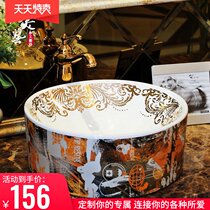 Washbasin Ceramic washbasin Toilet washbasin Art washbasin Table basin Creative simple painted bathroom 595