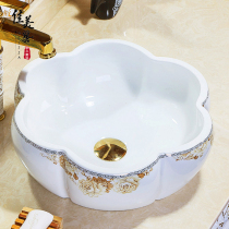 European-style Nordic bathroom Ceramic washbasin washbasin basin Table basin Art basin Bathroom cabinet basin Bathroom 961