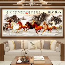 Eight Jun figure cross stitch 2021 new living room large atmosphere full line embroidery eight horses to successful embroidery hand