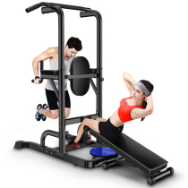 Chin-ups horizontal bar home indoor multi-function single double rod rack non-punching fitness equipment dumbbell barbell