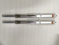 Original South Sichuan shock absorber Jialing 70JH70 front shock absorber front shock absorber front fork motorcycle accessories