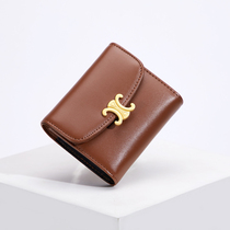 Genuine leather card bag Female style refined upscale 2022 new driving document cover ultra-thin card clip multi-position anti-degaussing