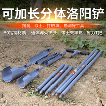 Agricultural drilling digging digging digging shovel artifact digging digging digging digging digging digging digging digging digging digging digging digging digging digging digging digging digging digging digging digging digging