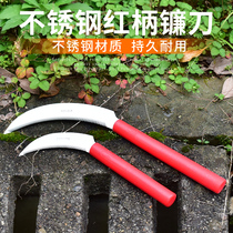Chain knife small sickle all steel cutting leeks special sickle cutting knife agricultural weeding mini portable grass cutting sickle