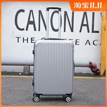 2021 new trend suitcase men 20 inch small password box College student trolley case universal wheel luggage box