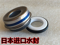 Applicable CF spring breeze 650NK650TR400NK16 650NK state guest car water pump oil seal CF650 water seal