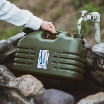 Pastoral flute Home Vehicular Large Capacity Water Storage With Tap Water Storage Tank Outdoor Camping Portable Bucket XZ Portable