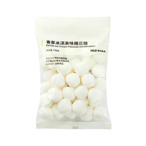 MUJI Vanilla Ice Cream Marshmallow