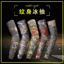 Tattoo Cuff flower arm Summer sleeves Seamless Protective Arm Women Ice armchair Ice Sleeveless Sleeves Sunscreen Sleeve Men Arm Sleeve