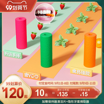 Glue orthodontic Angel era applicable invisible braces face beautiful teeth orthodontic molars long bite glue stick teeth bite