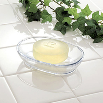 Japan imported soap box double plastic drain soap box transparent face washing soap box creative handmade soap box