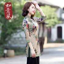 如意风唐装女上衣旗袍中国风改良盘扣长袖春秋茶艺师民族风女服装