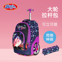 Waterproof cartoon pupils tie rod schoolbag big wheel climbing stairs 6-12 years old men and women children large capacity suitcase
