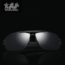 Sun glasses polarized drivers mirror driving box retro sunglasses mens hipster personality Blue Film sunglasses