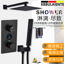 German Process Black Entrance Wall Full Copper Valve Body Concealed embedded type LED digital display wire Hot And Cold Shower Shower