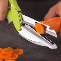Multifunctional cutting scissors artifact Stainless steel household food scissors Cutting board Two-in-one kitchen knife Fruit and vegetable scissors