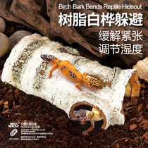 Climbing Resin birch evasion lizard guard snake escape house reptile landscape hamster simulation bark Cave