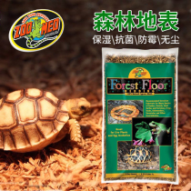 Zoomed forest surface climbing pet moisturizing mat Climbing box landscaping bark sawdust turtle litter