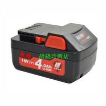 East 18V battery 4 0Ah lithium battery 72Wh East FFBL18-02 lithium battery 4000 mA lithium battery